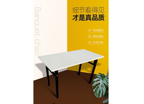 金昌pvc拆装台架