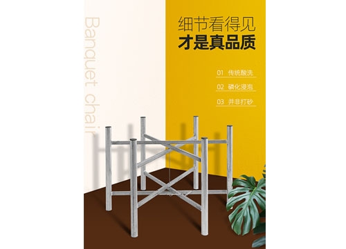 澄迈县镀锌六脚架