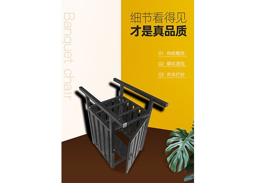 鞍山火锅架