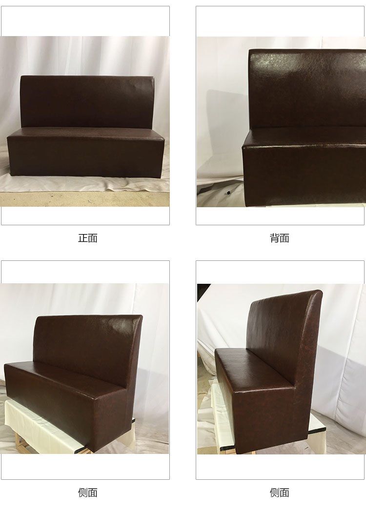 棕色卡座沙发定制