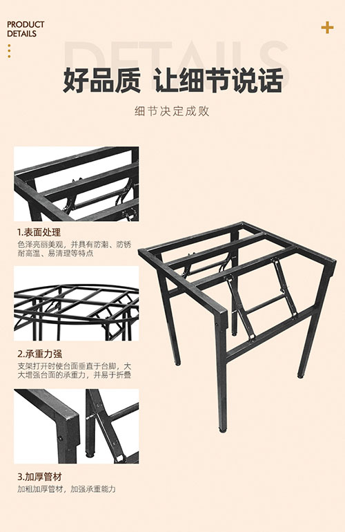 佛山PVC圆桌价格