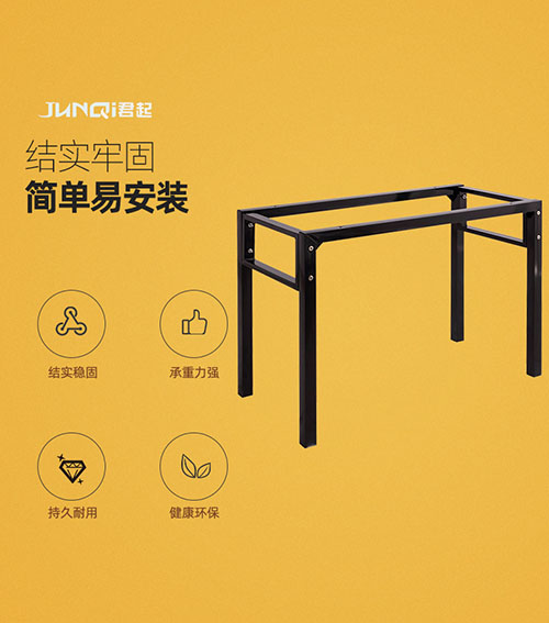 pvc拆装台架价格