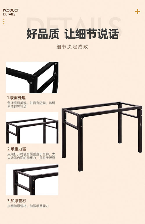 pvc拆装台架价格多少