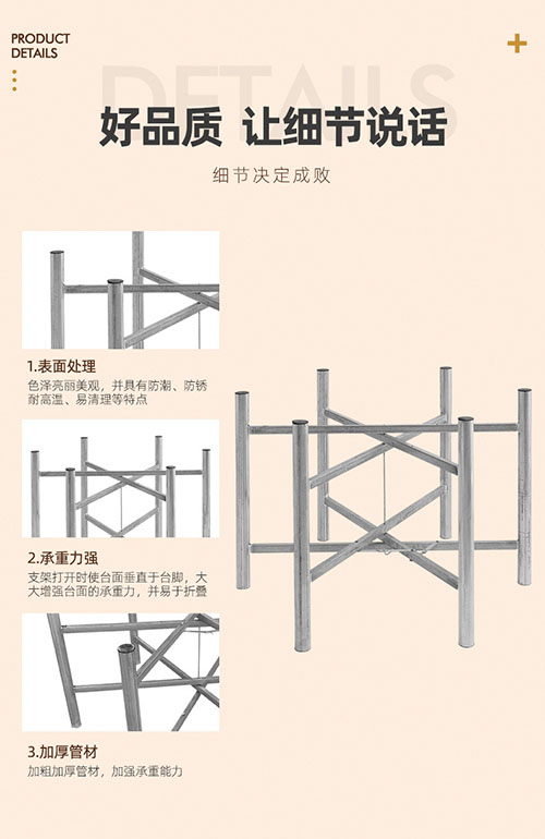 佛山镀锌六脚架价格