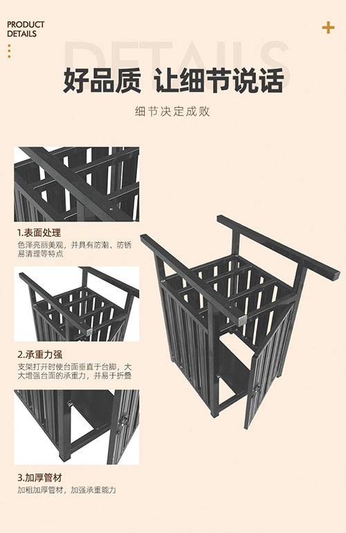 火锅架厂家价格