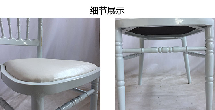 银白色古堡椅价格