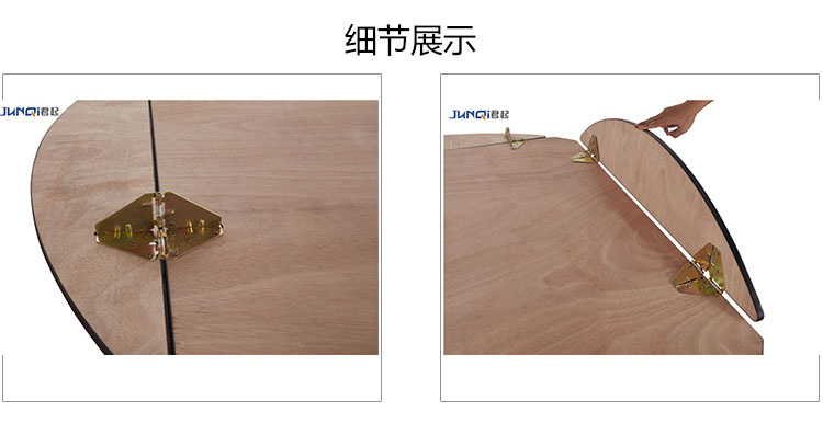 酒店折叠圆桌价格
