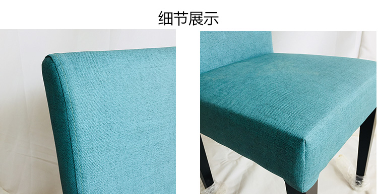 湖蓝色软包椅价格