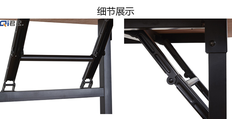 长条培训桌定制