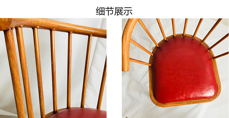 扇型主题椅价格