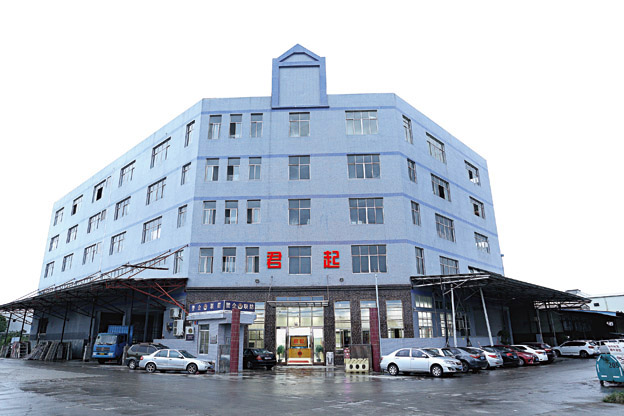 酒店椅厂家